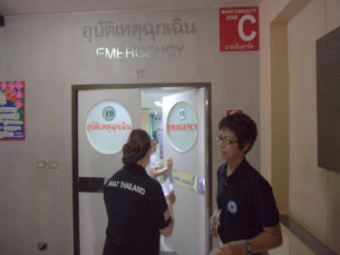 Entrance to the emergency treatment room at Patong Hospital